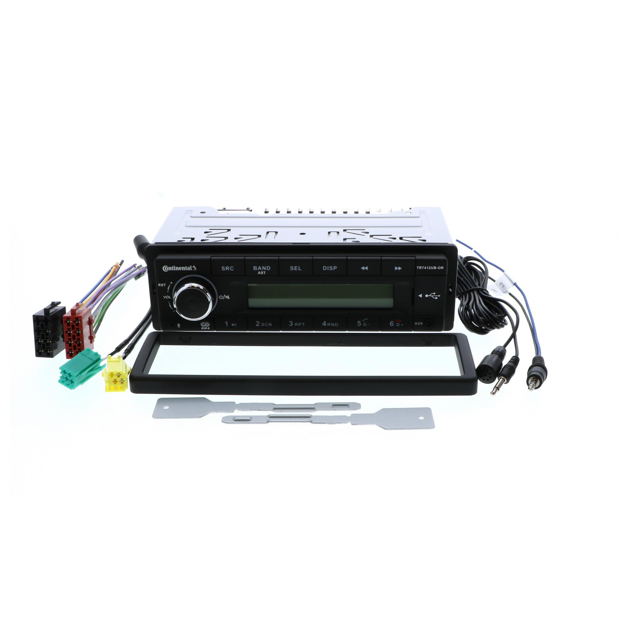 楽天市場】【正規取り扱い品】在庫有 即納 Continental TR7412UB
